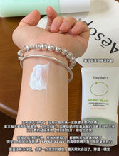 Load image into Gallery viewer, [韩国] Be Plain 绿豆冰感防晒
