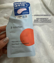 Load image into Gallery viewer, [韩国Daiso] a.Solution 鱼腥草舒缓面膜
