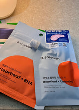 Load image into Gallery viewer, [韩国Daiso] a.Solution 鱼腥草舒缓面膜
