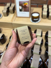 Load image into Gallery viewer, [日本] Muji 香薰蜡烛
