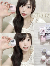 Load image into Gallery viewer, [韩国Daiso] Bare Bunny 防晒定妆粉
