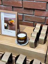 Load image into Gallery viewer, [日本] Muji 香薰蜡烛
