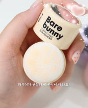 Load image into Gallery viewer, [韩国Daiso] Bare Bunny 防晒定妆粉
