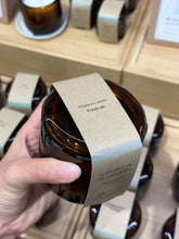 Load image into Gallery viewer, [日本] Muji 香薰蜡烛
