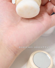 Load image into Gallery viewer, [韩国Daiso] Bare Bunny 防晒定妆粉
