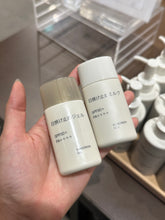 Load image into Gallery viewer, [日本] Muji 防晒系列
