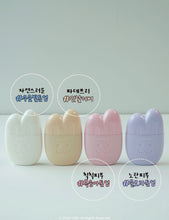 Load image into Gallery viewer, [韩国Daiso] Bare Bunny 滤镜防晒
