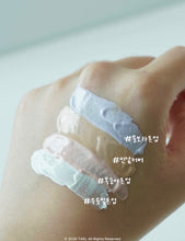 Load image into Gallery viewer, [韩国Daiso] Bare Bunny 滤镜防晒
