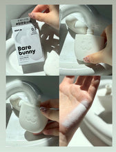 Load image into Gallery viewer, [韩国Daiso] Bare Bunny 滤镜防晒
