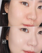 Load image into Gallery viewer, [韩国Daiso] Bare Bunny 滤镜防晒
