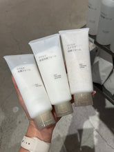 Load image into Gallery viewer, [日本] Muji 洁面系列
