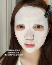 Load image into Gallery viewer, [韩国] Mediheal 小方瓶精华面膜
