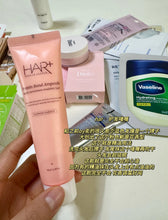 Load image into Gallery viewer, [韩国Daiso] HAIRPLUS 蛋白免洗精华
