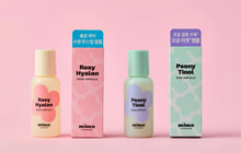 Load image into Gallery viewer, [韩国Daiso] MIMO安瓶
