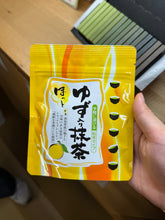 Load image into Gallery viewer, [日本] Nanaya 柚子柠檬抹茶
