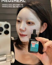 Load image into Gallery viewer, [韩国] Mediheal 小方瓶精华面膜
