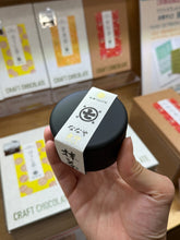 Load image into Gallery viewer, [日本] Nanaya 抹茶粉
