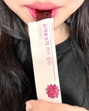 Load image into Gallery viewer, [韩国] Foodology 减脂果冻
