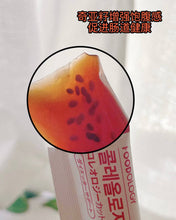 Load image into Gallery viewer, [韩国] Foodology 减脂果冻
