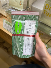 Load image into Gallery viewer, [日本] Nanaya 含糖抹茶粉
