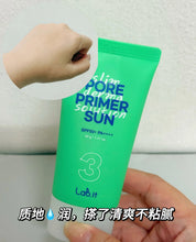 Load image into Gallery viewer, [韩国Daiso] Lab It 防晒霜
