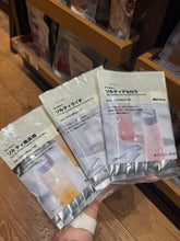 Load image into Gallery viewer, [日本] Muji 解暑饮品
