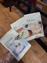 Load image into Gallery viewer, [日本] Muji 解暑饮品
