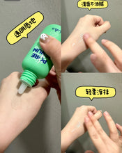 Load image into Gallery viewer, [韩国Daiso] Lab It 保湿精华
