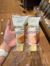 Load image into Gallery viewer, [日本] Muji 年轮蛋糕
