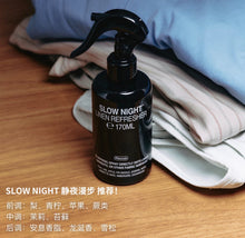 Load image into Gallery viewer, [韩国] Pleuvoir 香氛喷雾
