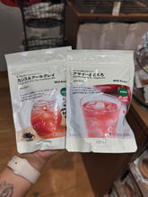 Load image into Gallery viewer, [日本] Muji 解暑饮品
