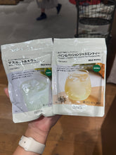 Load image into Gallery viewer, [日本] Muji 解暑饮品
