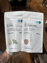 Load image into Gallery viewer, [日本] Muji 解暑饮品
