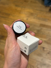 Load image into Gallery viewer, [日本] Muji x 香彩堂 香膏
