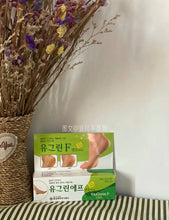 Load image into Gallery viewer, [韩国药房] You Green F 脚裂膏
