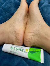 Load image into Gallery viewer, [韩国药房] You Green F 脚裂膏
