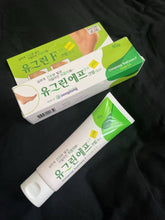 Load image into Gallery viewer, [韩国药房] You Green F 脚裂膏
