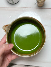 Load image into Gallery viewer, [日本] 伊藤久右卫门 抹茶粉
