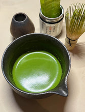 Load image into Gallery viewer, [日本] 伊藤久右卫门 抹茶粉
