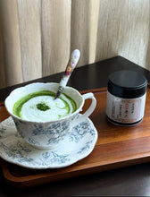 Load image into Gallery viewer, [日本] 伊藤久右卫门 抹茶粉
