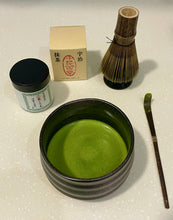 Load image into Gallery viewer, [日本] 伊藤久右卫门 抹茶道具
