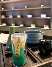 Load image into Gallery viewer, [日本] 伊藤久右卫门 抹茶道具
