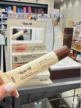 Load image into Gallery viewer, [韩国药房] Rejuall PDRN 唇部精华
