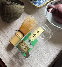 Load image into Gallery viewer, [日本] 伊藤久右卫门 抹茶道具

