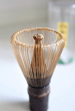 Load image into Gallery viewer, [日本] 伊藤久右卫门 抹茶道具
