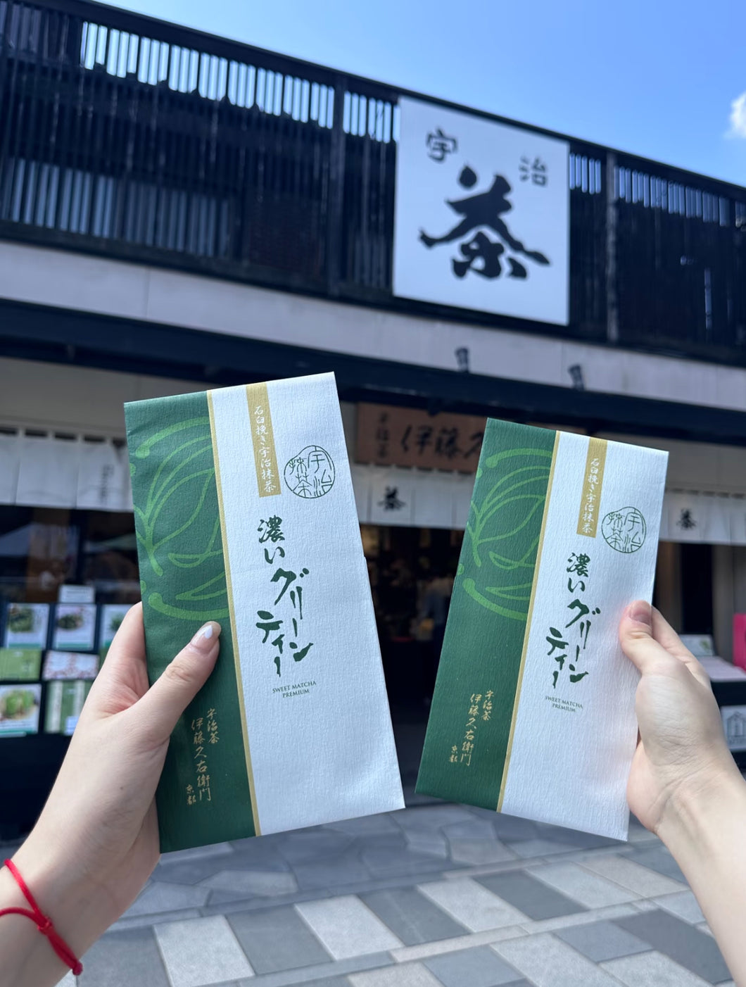 [日本] 伊藤久右卫门 抹茶粉系列