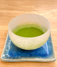 Load image into Gallery viewer, [日本] Nanaya 抹茶粉
