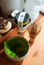 Load image into Gallery viewer, [日本] Nanaya 抹茶粉
