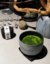 Load image into Gallery viewer, [日本] Nanaya 抹茶粉
