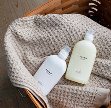 Load image into Gallery viewer, [日本] SHIRO 07 洗衣液
